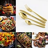 Cutlery Set